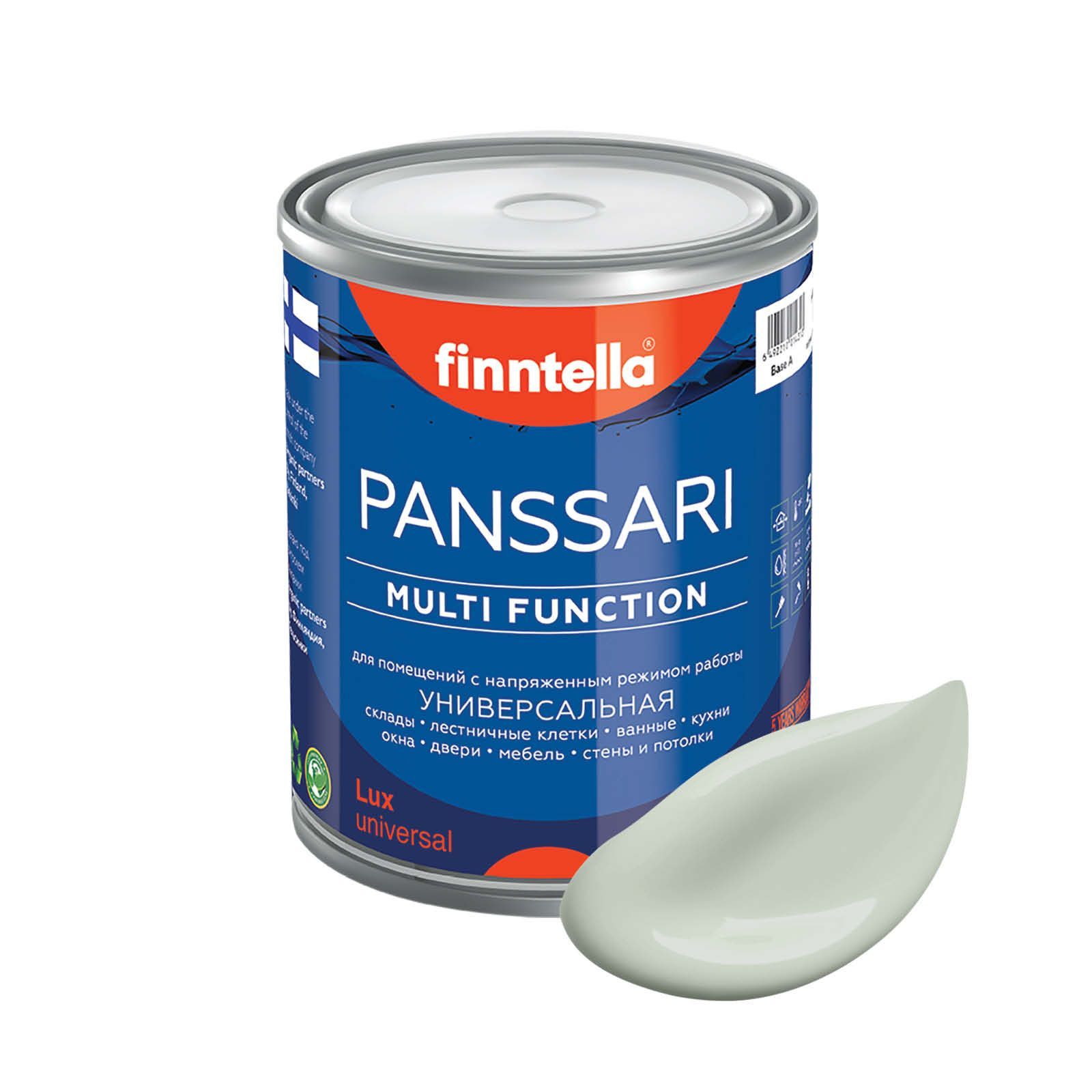 

Краска PANSSARI, AKAATTI светло серо-зеленый, 0,9л, Серый, PANSSARI. Грунт-эмаль для всех типов поверхностей. Защитная. Эмаль универсальная. Быстросохнущая.