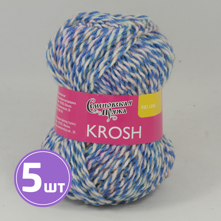 

Пряжа Семеновская Krosh 18997 небо-мультиколор 5 шт по 50 г, Разноцветный