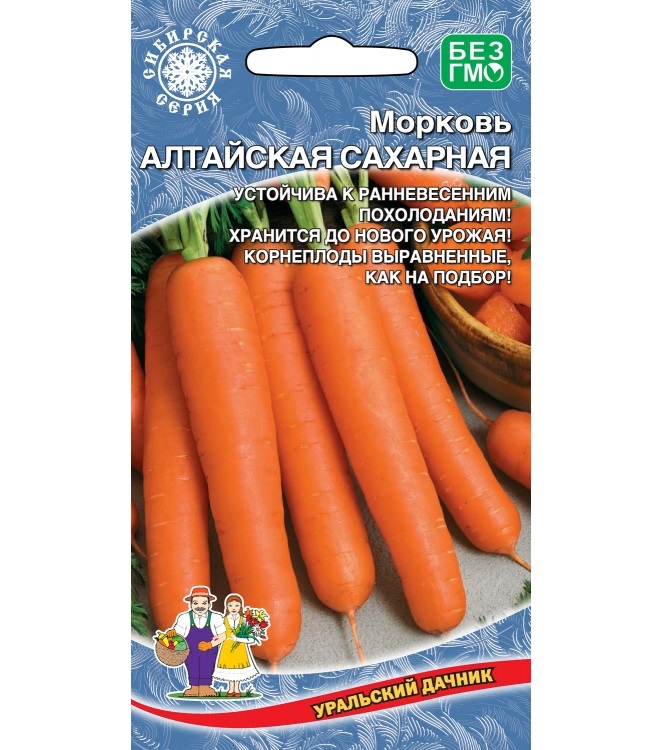 

Семена морковь Поиск Корсар 1 уп.