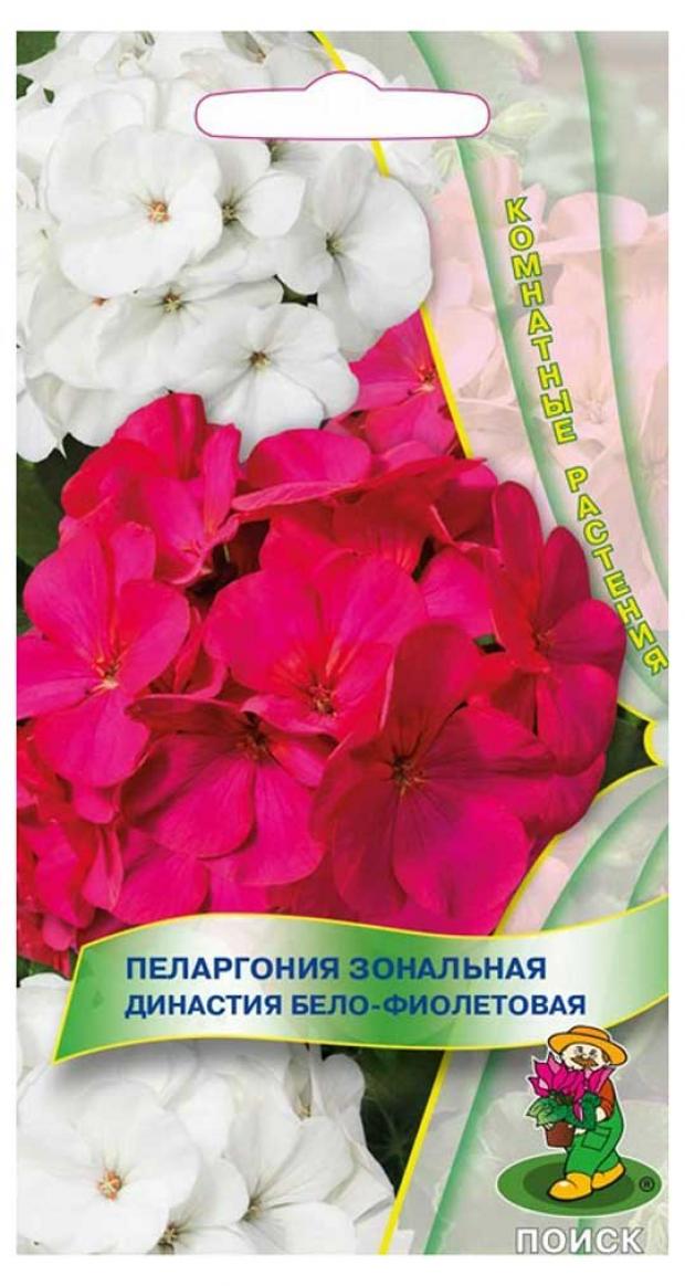 

Семена пеларгония Поиск Династия 1 уп.