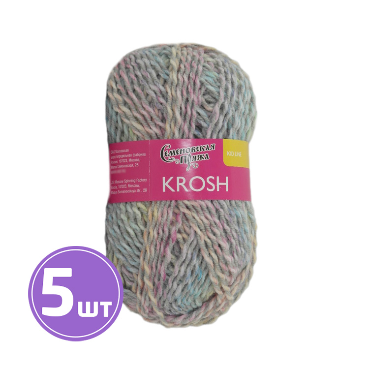 

Пряжа Семеновская Krosh Крош 12010 перламутровый-мультиколор 5 шт по 50 г, Разноцветный