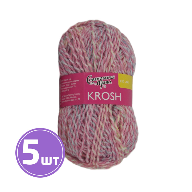 

Пряжа Семеновская Krosh Крош 12972 клевер-мультиколор 5 шт по 50 г, Разноцветный