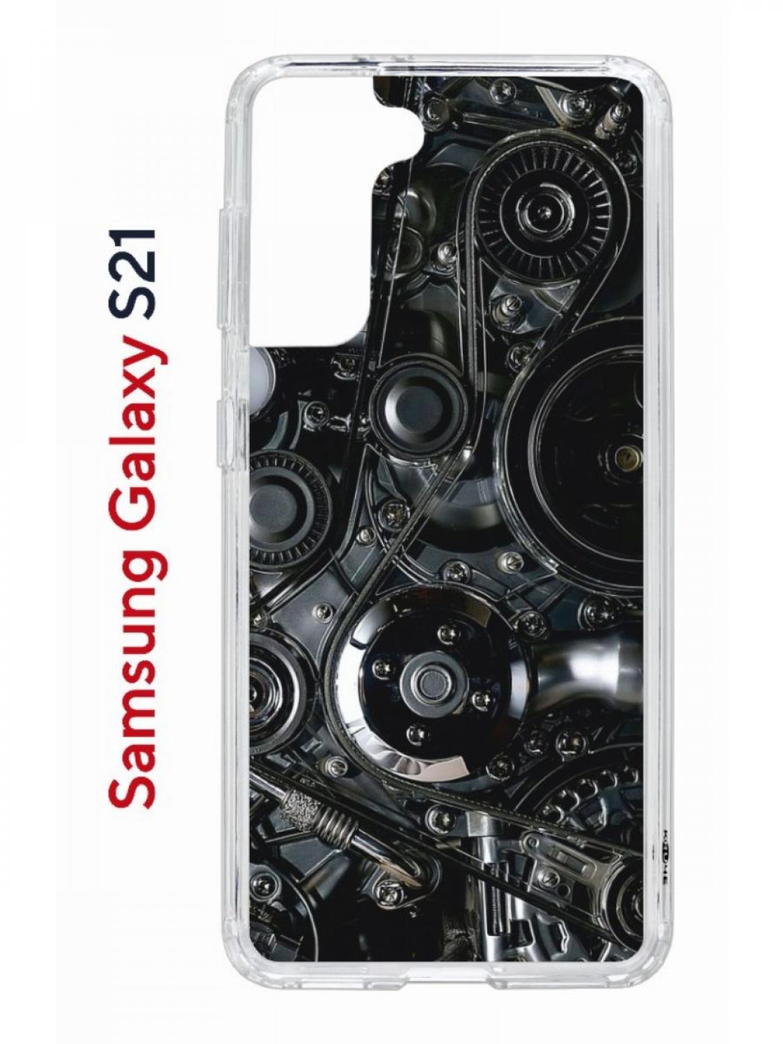 

Чехол на Samsung S21 Kruche Print Двигатель,противоударный бампер,с защитой камеры, Прозрачный;черный;серый;белый, Самсунг Галакси с21