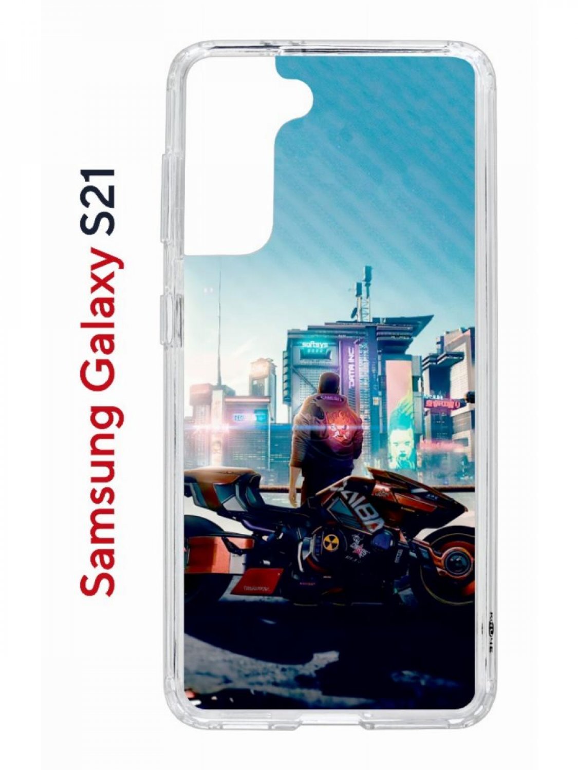 Чехол на Samsung S21 Kruche Print Киберпанк,противоударный бампер,с защитой камеры