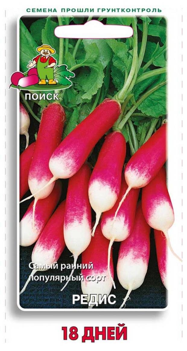 

Семена редис Поиск 18 дней 1 уп.