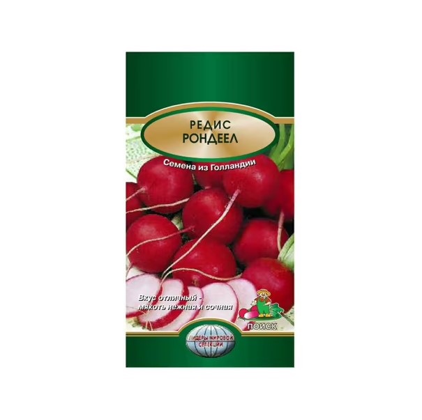 

Семена редис Поиск Рондеел 1 уп.