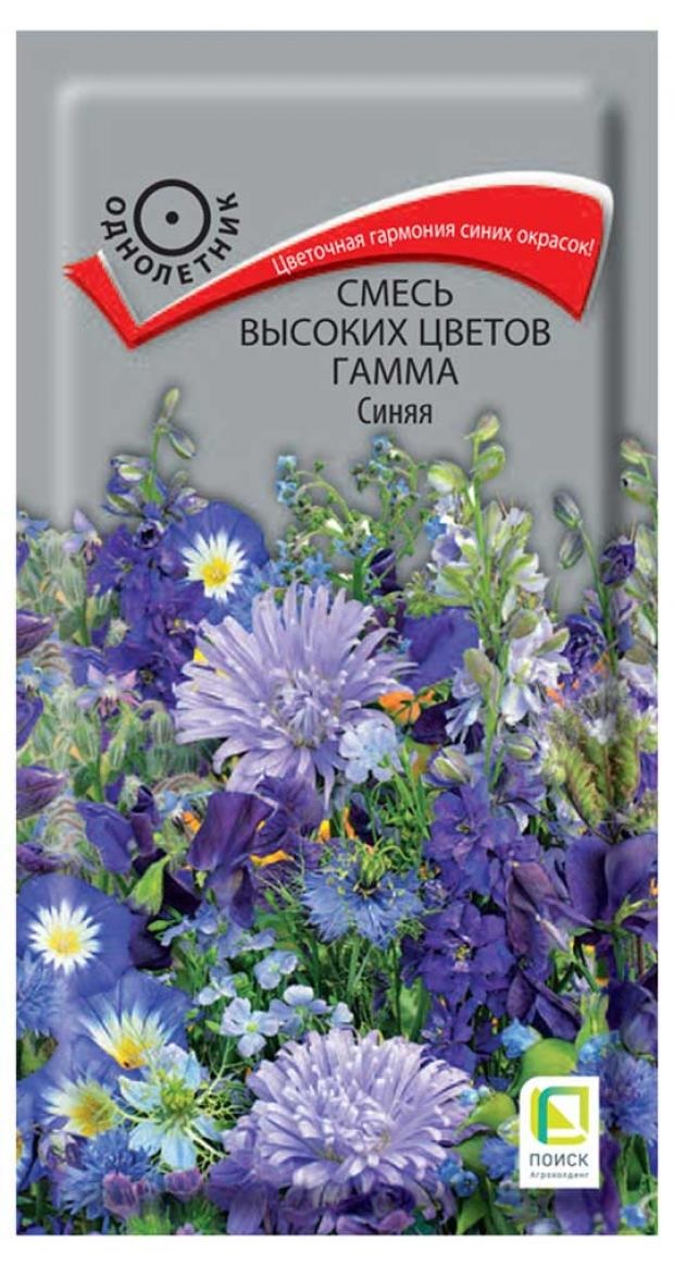 

Семена смесь цветов Поиск Гамма синяя 1 уп.