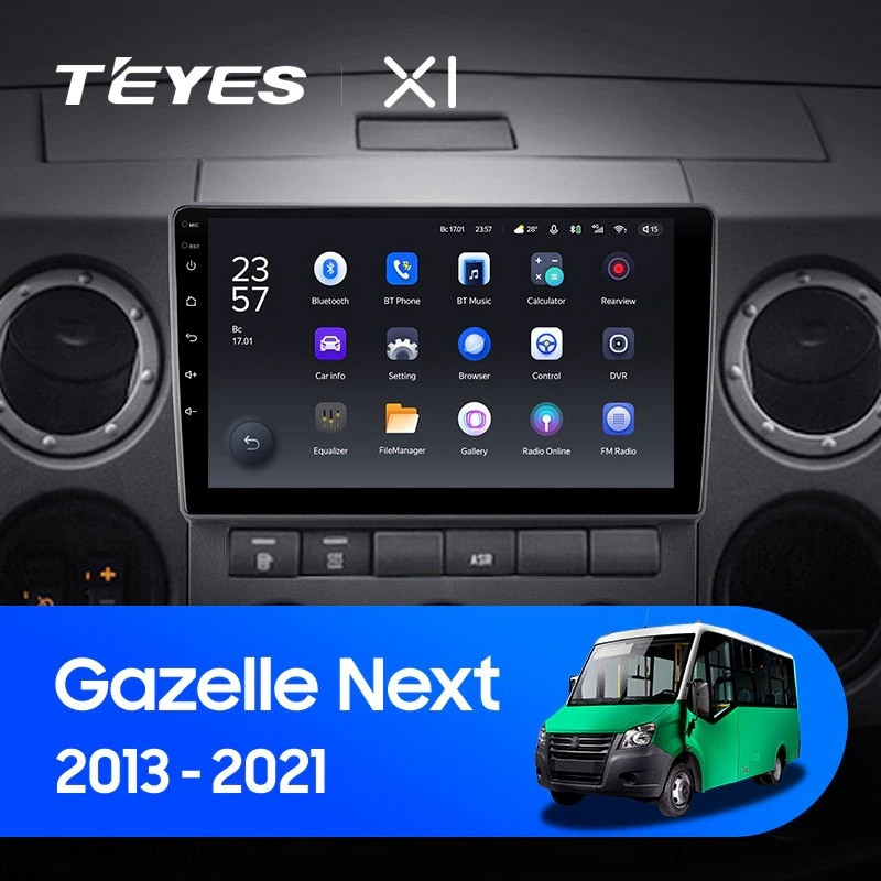 Штатная магнитола Teyes X1 4G 232 GAZ Gazelle Next 2013-2021 F3 2600000₽