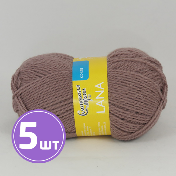 

Пряжа Семеновская Lana 621 какао 5 шт по 50 г, Коричневый