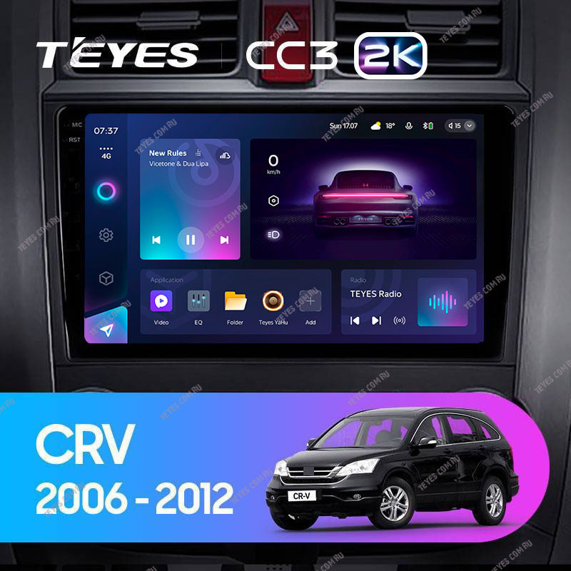 

Штатная магнитола Teyes CC3 2K 360 6/128 Honda CR-V 3 RE (2006-2012), CC3 2K 360