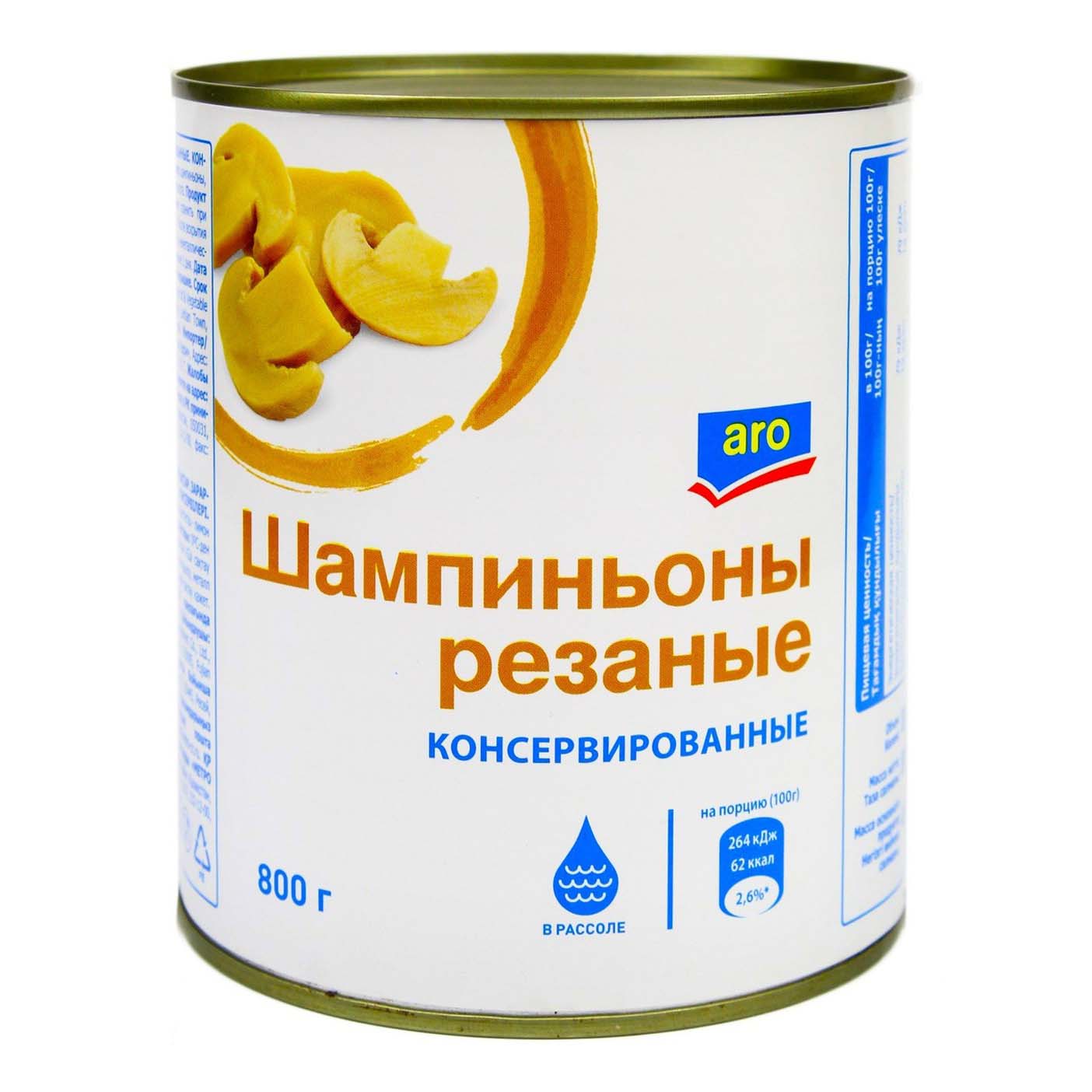 

Шампиньоны Aro резаные