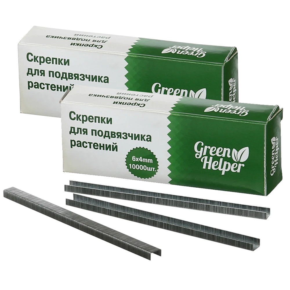 

Скобы для тапенера, 2 х 10000 шт,Грин Хелпер,GT-105/2