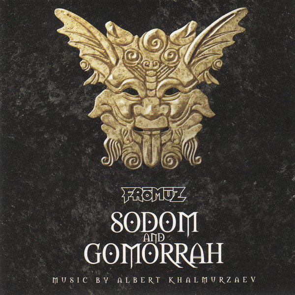 Fromuz: Sodom and Gomorrah (1 CD)