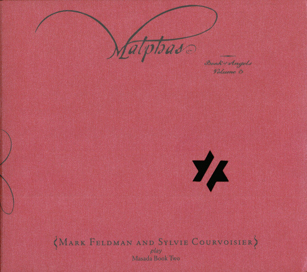 

MASADA - Malphas, Mark Feldman (1 CD)