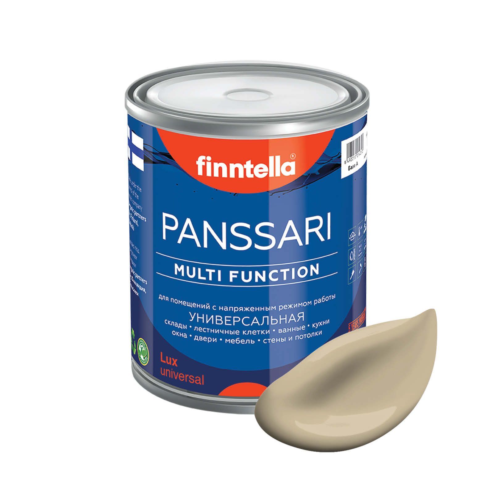 

Краска PANSSARI, KARAMELLI Песочный, 0,9л, Бежевый, PANSSARI. Грунт-эмаль для всех типов поверхностей. Защитная. Эмаль универсальная. Быстросохнущая.