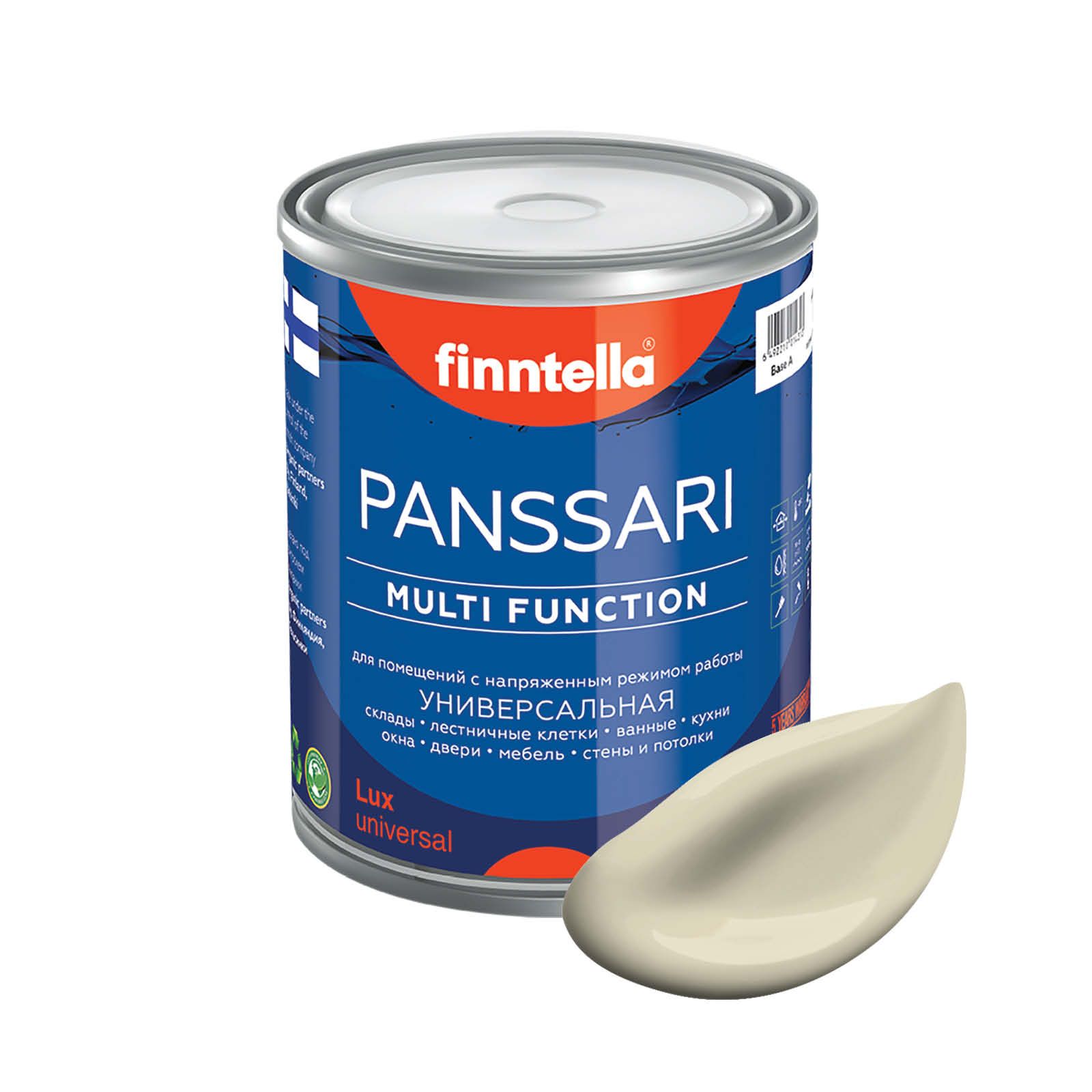 

Краска PANSSARI, VEHNA светло-песочный, 0,9л, Белый;желтый, PANSSARI. Грунт-эмаль для всех типов поверхностей. Защитная. Эмаль универсальная. Быстросохнущая.