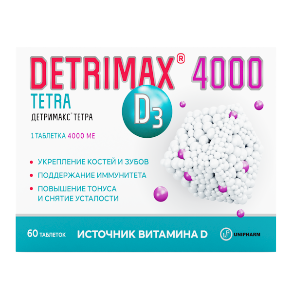 Купить D3_4000_60, Витамин D3 Детримакс Тетра 4000МЕ таблетки 60 шт.