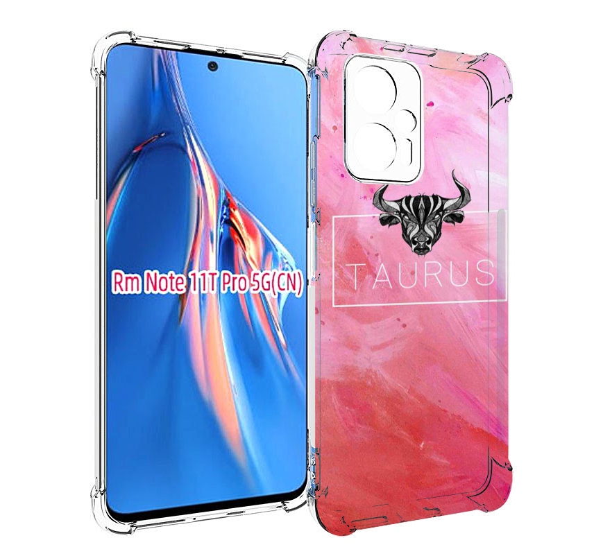

Чехол MyPads знак-зодиака-телец-3 для Xiaomi Redmi Note 11T Pro / 11T Pro Plus / Poco X..., Прозрачный, Tocco