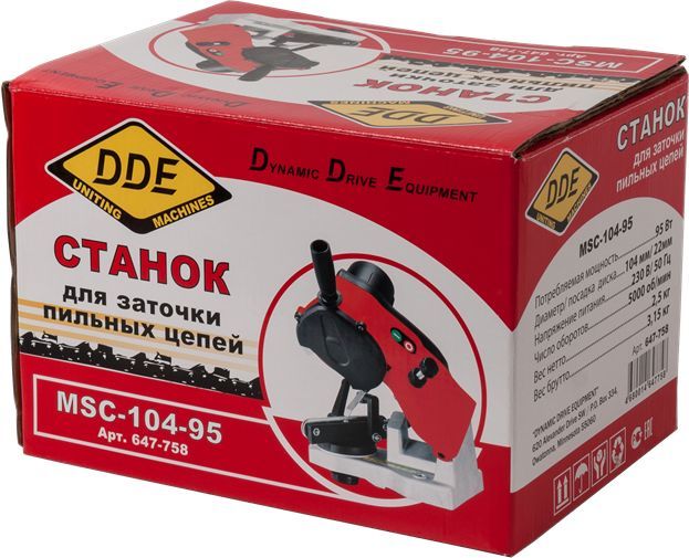 

Станок заточной DDE MSC-104-95 95W (647-758)