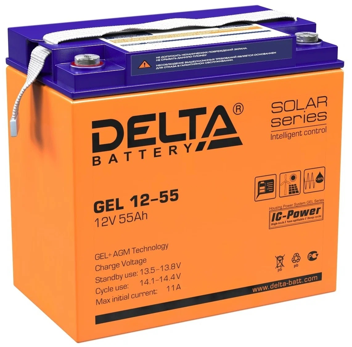 

Аккумуляторная батарея для ИБП Delta GEL 12-55 12В, 55Ач