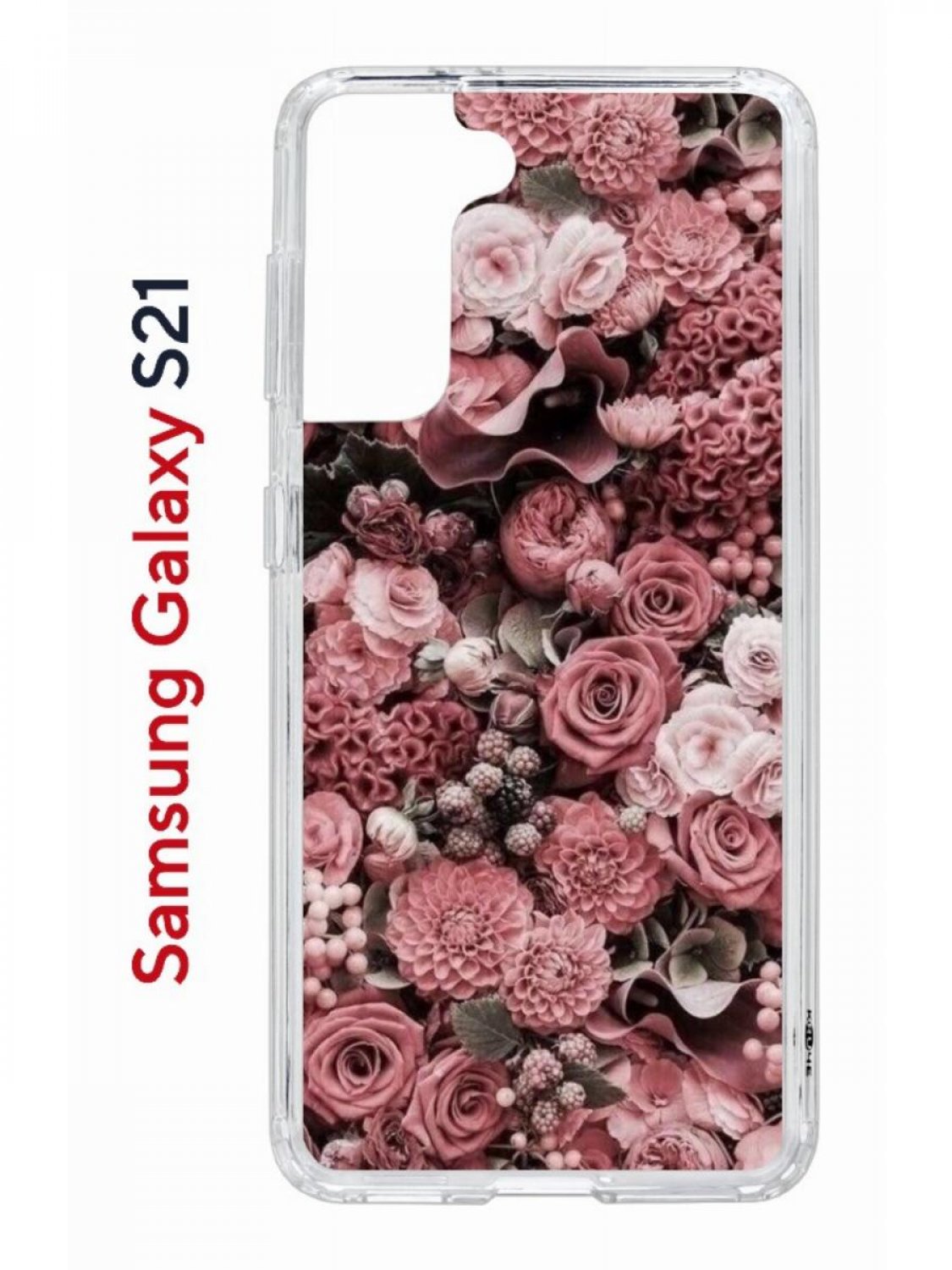 

Чехол на Samsung S21 с принтом Kruche Print цветы,противоударный бампер,с защитой камеры, Прозрачный;розовый;коричневый;красный, Самсунг Галакси с21