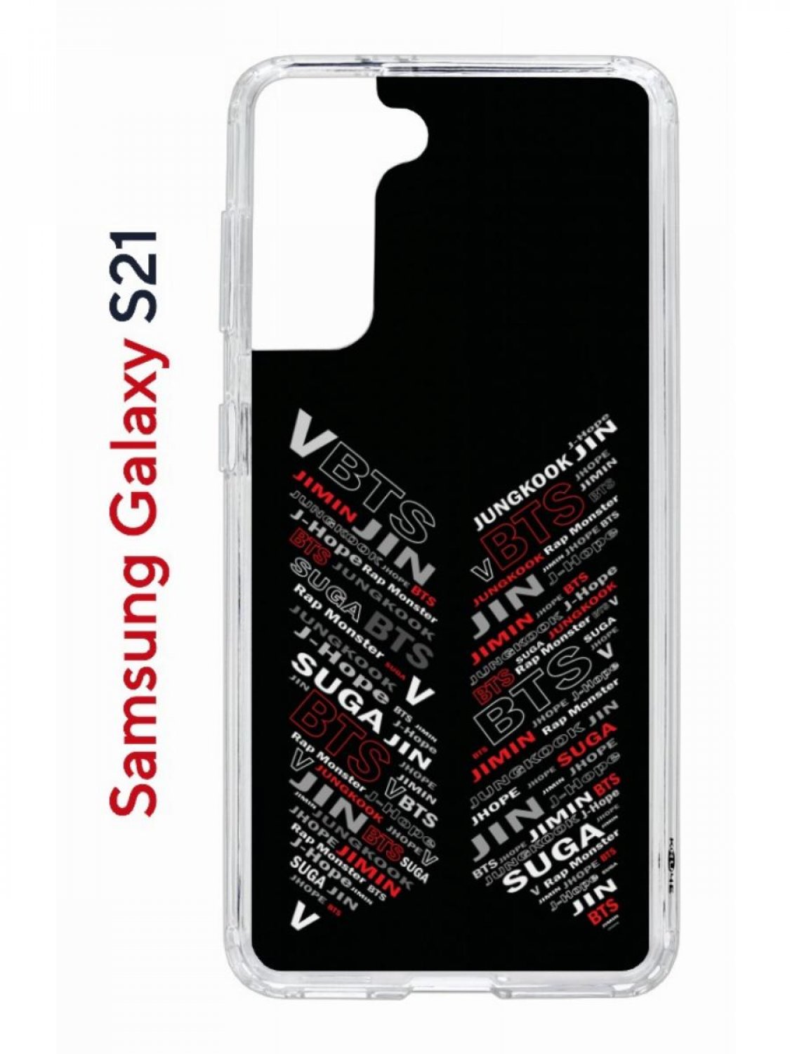 Чехол на Samsung S21 с принтом Kruche Print BTS,противоударный бампер,с защитой камеры