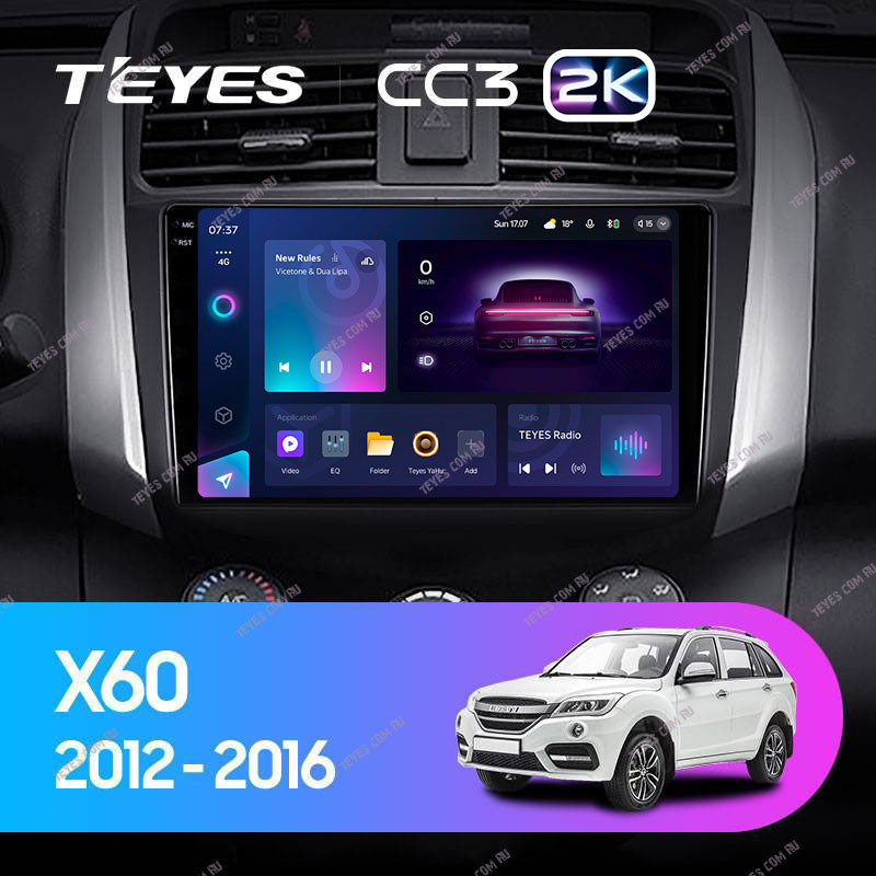 

Штатная магнитола Teyes CC3 2K 360 6/128 Lifan X60 (2012-2018), CC3 2K 360