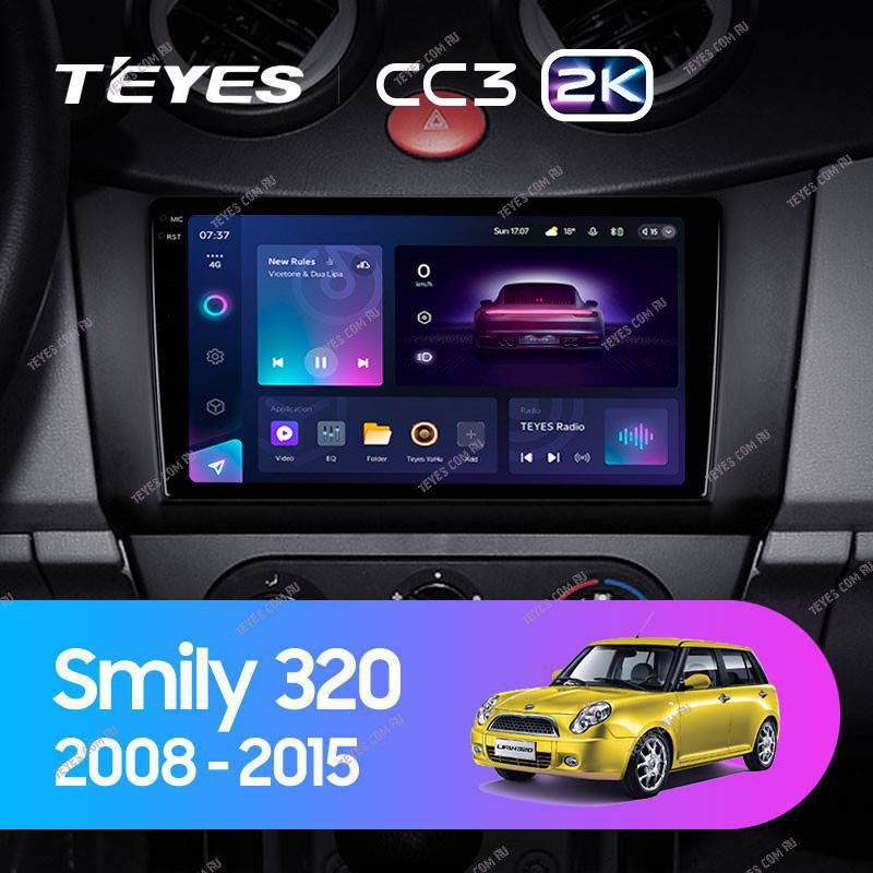 Штатная магнитола Teyes CC3 2K 360 6128 Lifan Smily 320 2008-2015 5200000₽