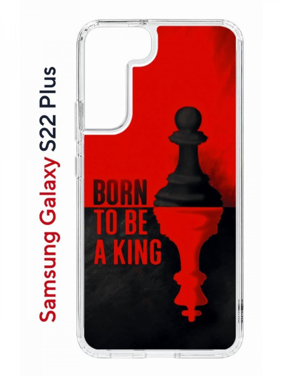 

Чехол на Samsung S22 Plus Kruche Print Born to be a King,противоударный бампер с принтом, Прозрачный;черный;красный, Самсунг Галакси с22 Плюс