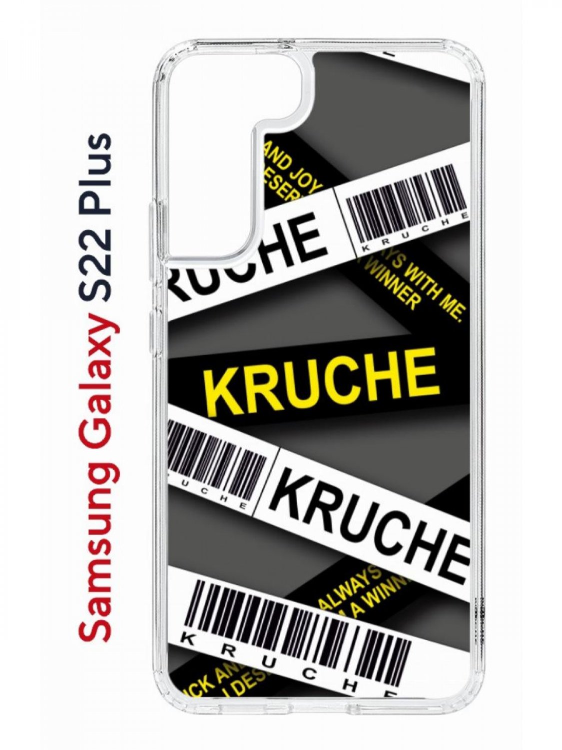 Чехол на Samsung Galaxy S22 Plus Kruche Print Kruche,противоударный бампер с принтом
