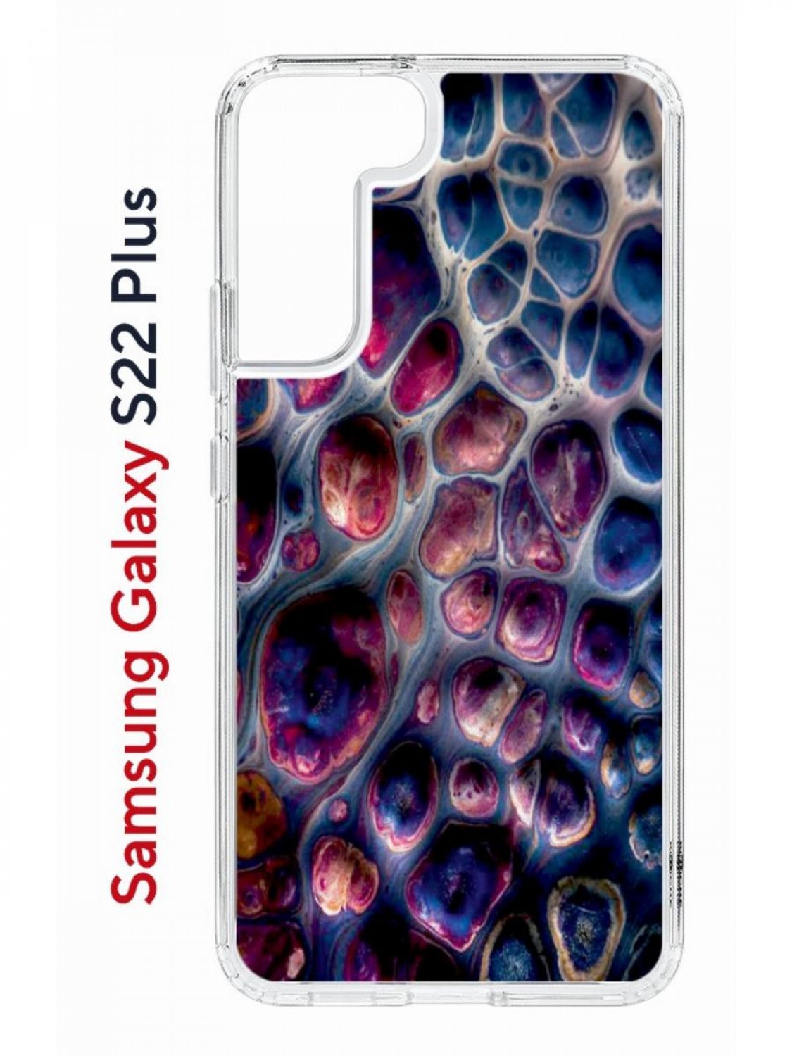 Чехол на Samsung Galaxy S22 Plus Kruche Print Сплав,противоударный бампер,с защитой камеры