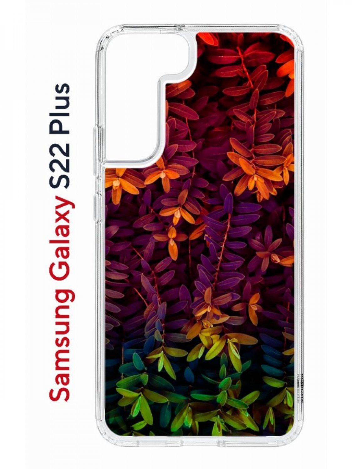 Чехол на Samsung Galaxy S22 Plus Kruche Print Neon leaves,противоударный бампер с принтом