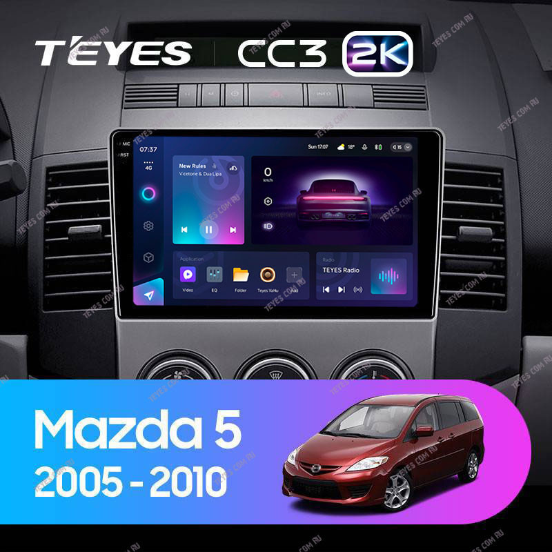 Штатная магнитола Teyes CC3 2K 360 6/128 Mazda 5 2 CR (2005-2010)