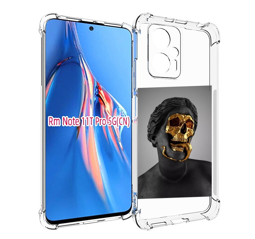 

Чехол MyPads золотой череп в статуе для Xiaomi Redmi Note 11T Pro / 11T Pro Plus / Poco..., Прозрачный, Tocco