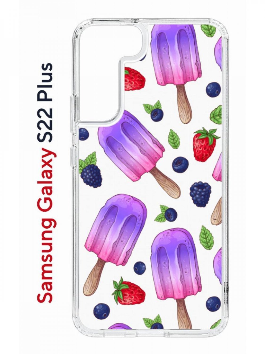 

Чехол на Samsung Galaxy S22 Plus Kruche Print Ice Cream,противоударный бампер с принтом, Прозрачный;фиолетовый;синий;красный, Самсунг Галакси с22 Плюс