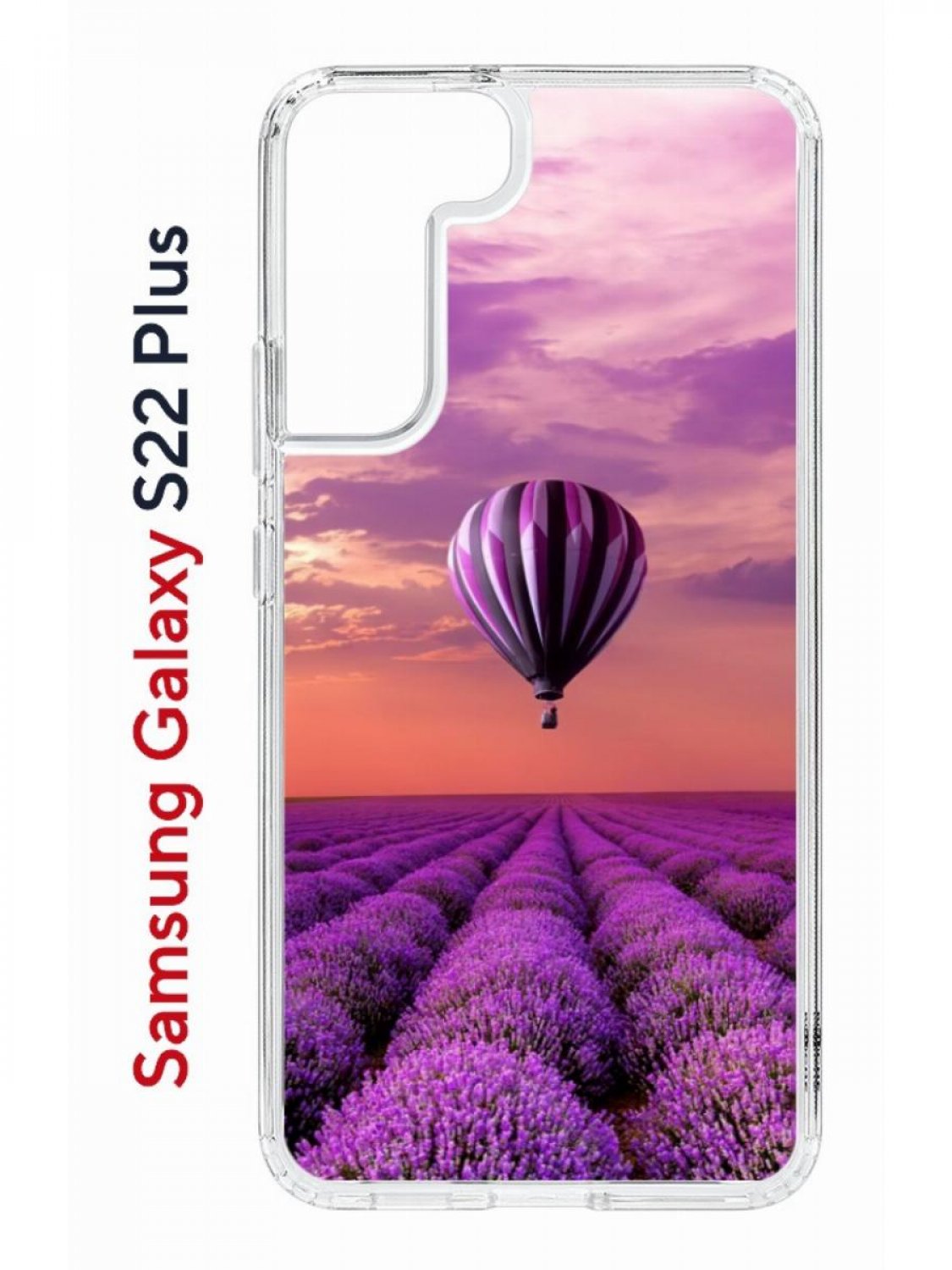 Чехол на Samsung S22 Plus Kruche Print Лавандовый рай,противоударный бампер с принтом