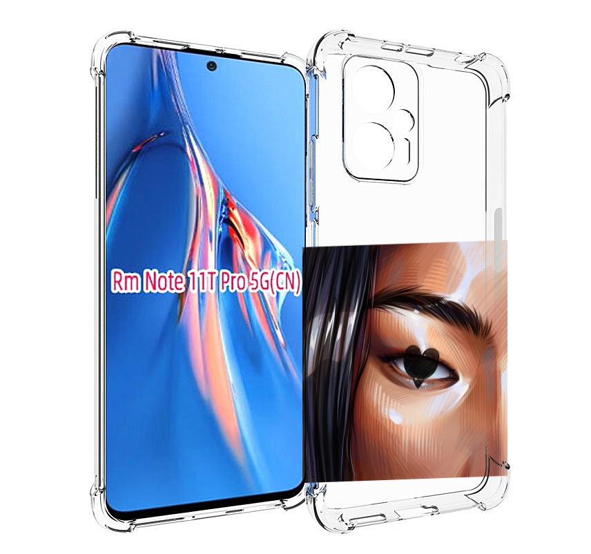 

Чехол MyPads зрачок-сердце женский для Xiaomi Redmi Note 11T Pro / 11T Pro Plus / Poco ..., Прозрачный, Tocco