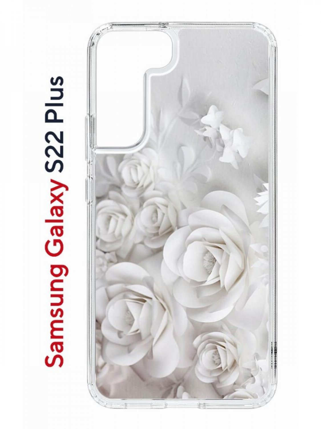 Чехол на Samsung Galaxy S22 Plus Kruche Print White roses,противоударный бампер с принтом