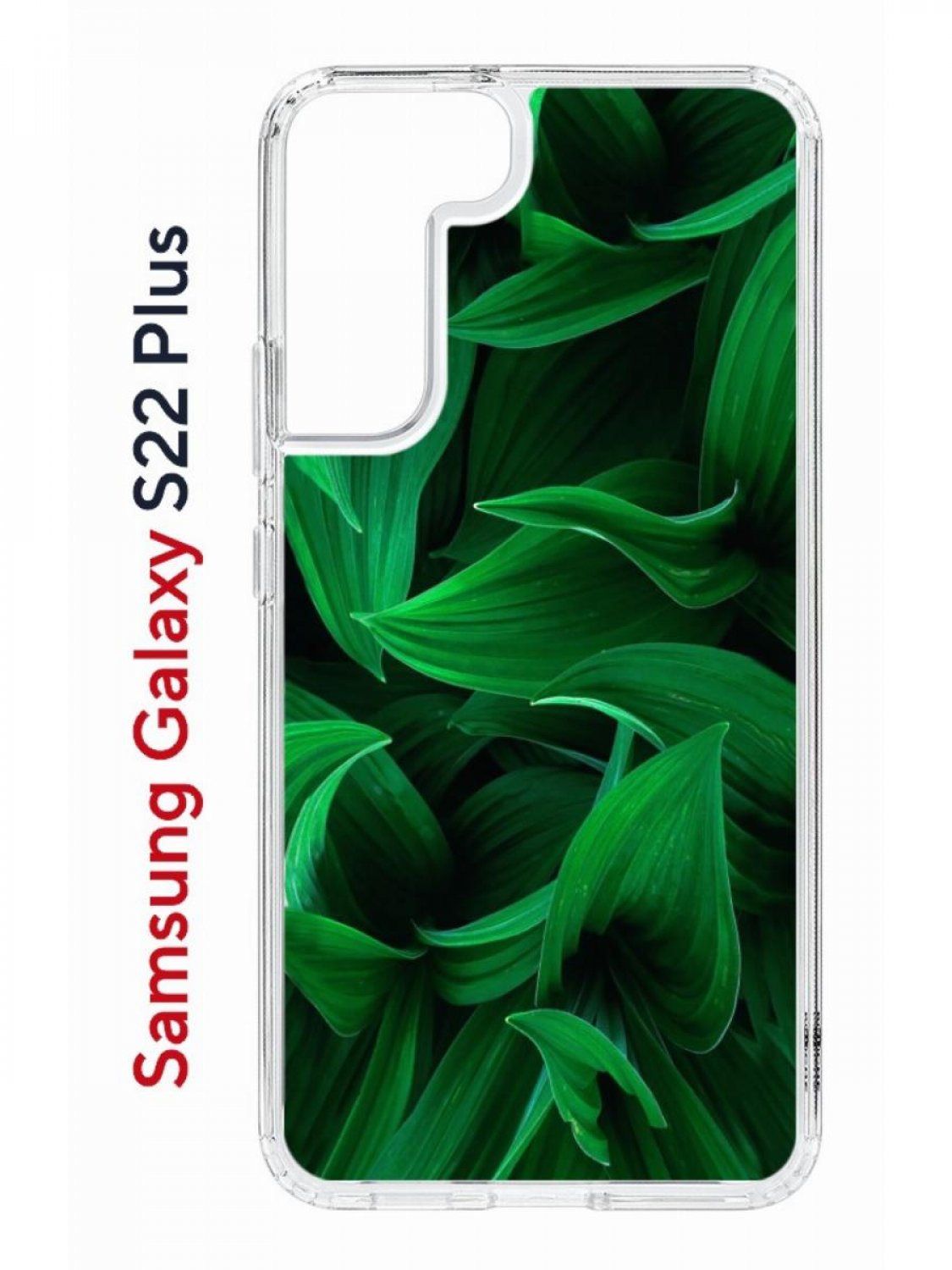 Чехол на Samsung Galaxy S22 Plus Kruche Print Grass,противоударный бампер,с защитой камеры