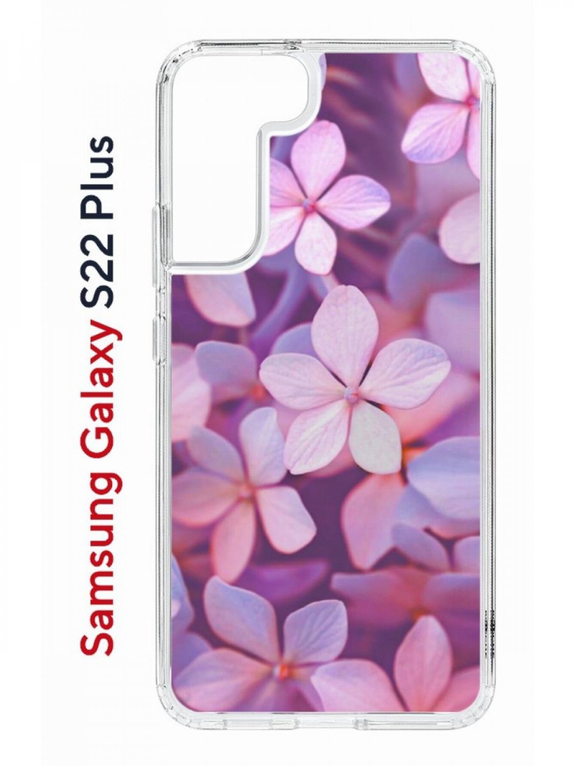 Чехол на Samsung Galaxy S22 Plus Kruche Print Гортензия,противоударный бампер с принтом