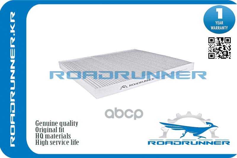 фото Фильтр салонный roadrunner rr-0025fl roadrunner rr0025fl