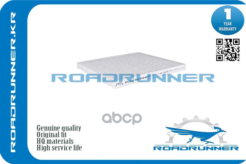 

Фильтр Салонный Roadrunner Rr-0004Fl ROADRUNNER RR0004FL