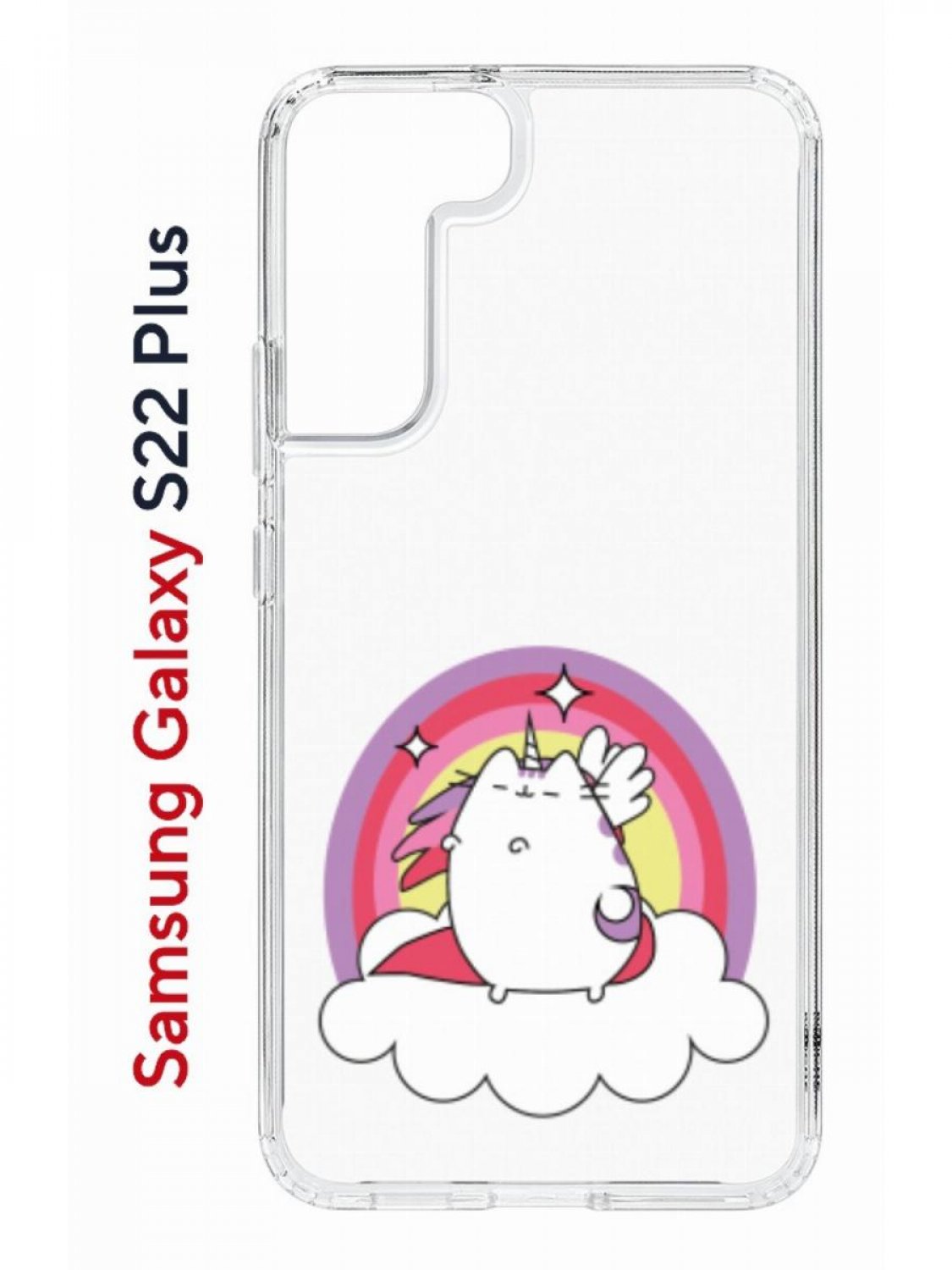 Чехол на Samsung Galaxy S22 Plus Kruche Print Кот-единорог,противоударный бампер с принтом
