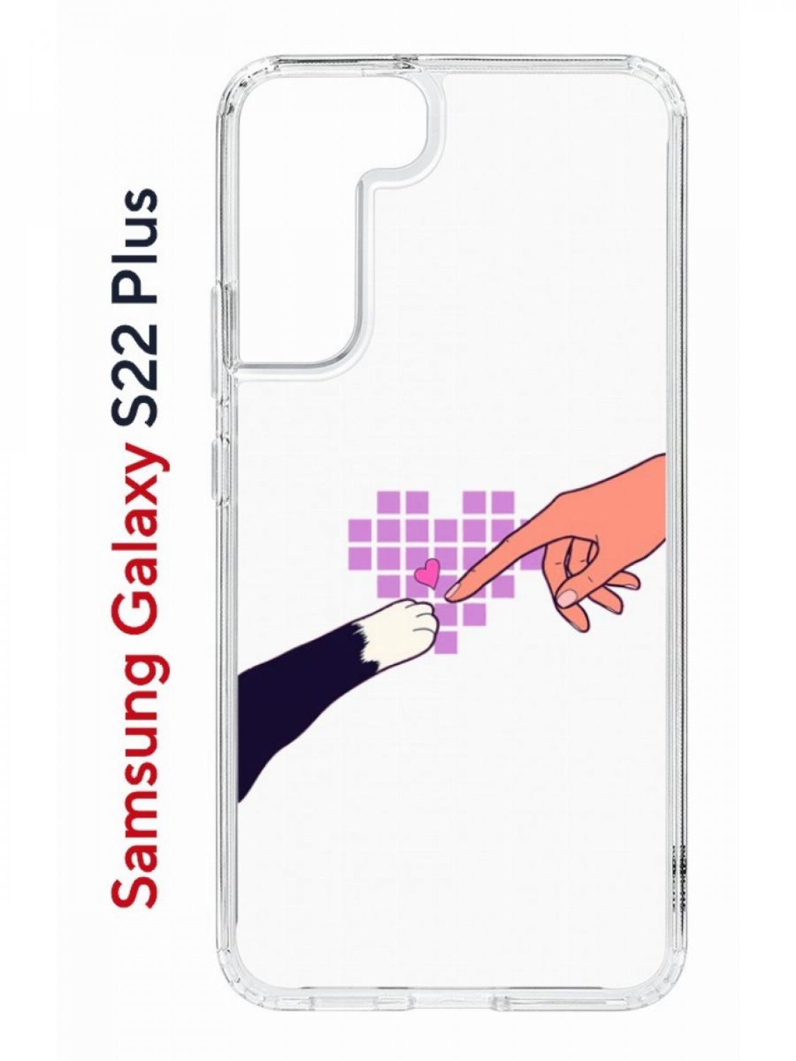 Чехол на Samsung Galaxy S22 Plus Kruche Print Котолюбовь,противоударный бампер с принтом
