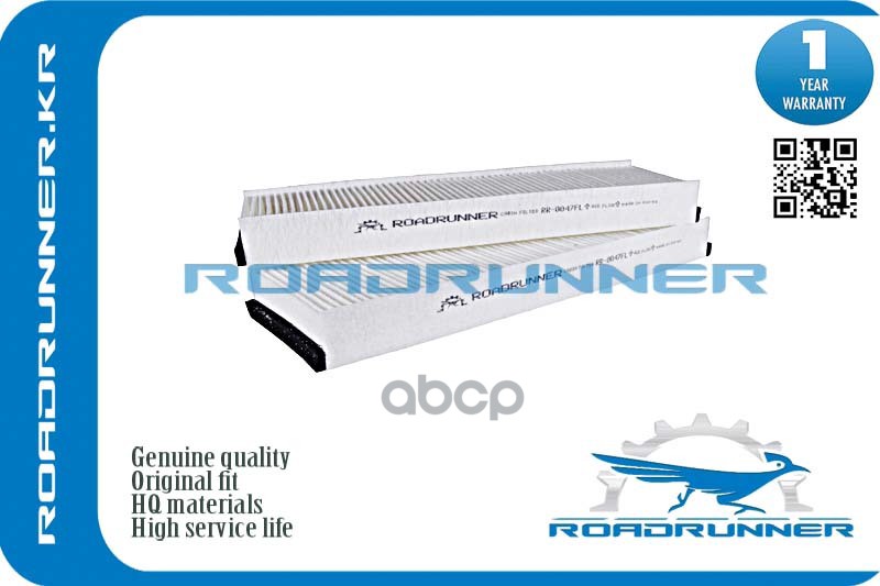 

Фильтр Салонный Roadrunner Rr-0047Fl ROADRUNNER RR0047FL