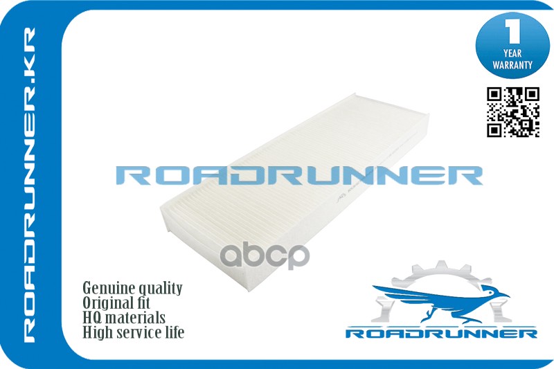 

Фильтр Салонный Roadrunner Rr-0123Fl ROADRUNNER RR0123FL