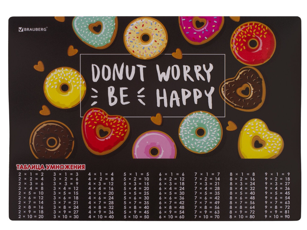 

Настольное покрытие Brauberg Donut 46x33 см 270399, Разноцветный, 270399