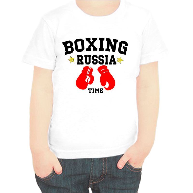 Футболка мальчику белая 26 р-р boxing russia time 2 футболка boxraw we don t play boxing