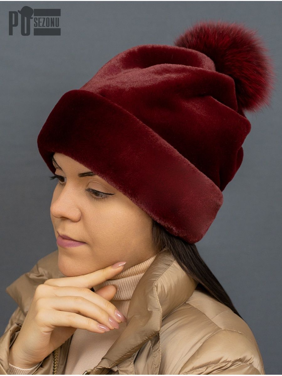 

Шапка женская Po-sezony 8484 бордовая, р.56-58, Бордовый, 8484