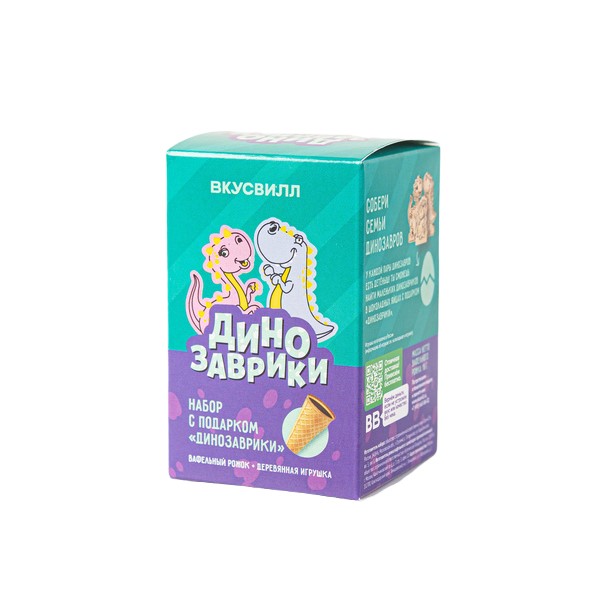 

Набор ВкусВилл Динозаврики вафельный рожок с подарком 16 г